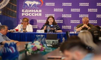 «Единая Россия» открыла Центр поддержки гражданских инициатив в Луганске