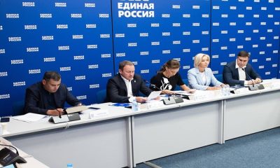 «Единая Россия» подготовила изменения в народную программу