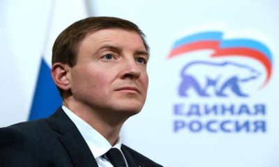 Андрей Турчак: Сводный отряд добровольцев «Единой России» и МГЕР из Ростова, Краснодара и Москвы отправляется в Крым