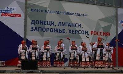 Митинги и концерты в поддержку вхождения в состав России ЛДНР и освобождённых территорий прошли в регионах с участием активистов «Единой России»