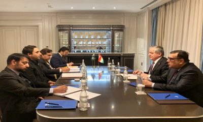 Meeting of Foreign Ministers of Tajikistan and Pakistan