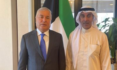 Meeting with Assistant Foreign Minister of Kuwait