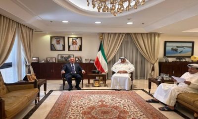 Meeting with Assistant Foreign Minister of Kuwait