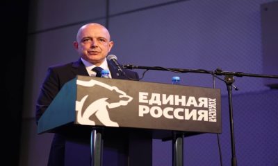 «Единая Россия» выдвинула Сергея Сокола кандидатом от партии на выборах губернатора Хакасии