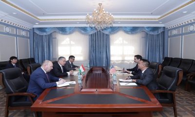 Meeting of Foreign Minister with US Ambassador