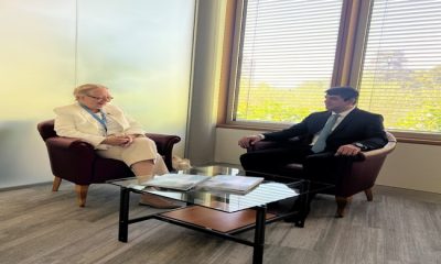 Presentation of Credentials to the Director-General of the United Nations Office at Geneva