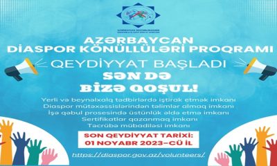 “Azərbaycan Diaspor Könüllüləri” Proqramına qəbul ELAN