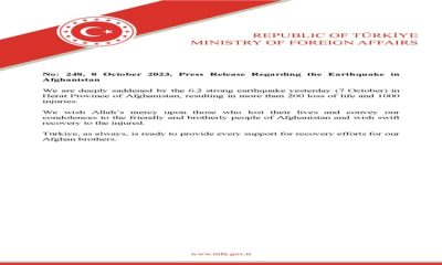 Press Release Regarding the Earthquake in Afghanistan