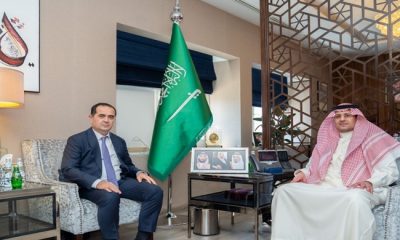 Meeting with the Deputy Minister of Foreign Affairs of Saudi Arabia