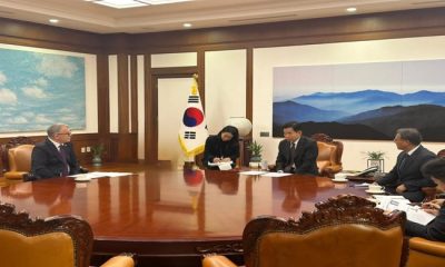 Meeting with the Speaker of the National Assembly of the Republic of Korea