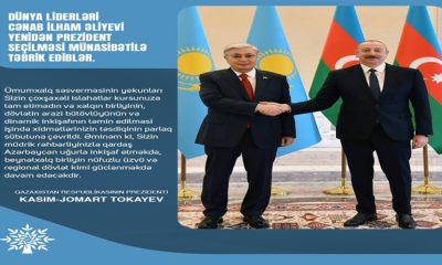 Qazaxıstan Respublikasının Prezidenti Kasım-Jomart Tokayevdən